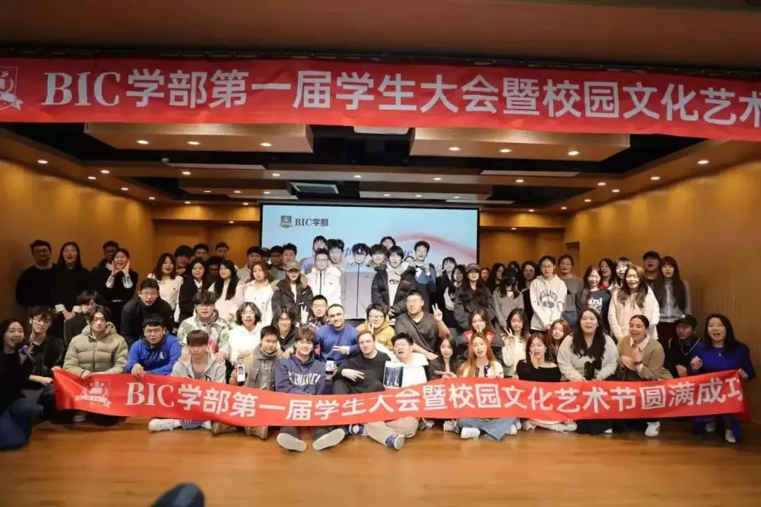 学生活动留影二
