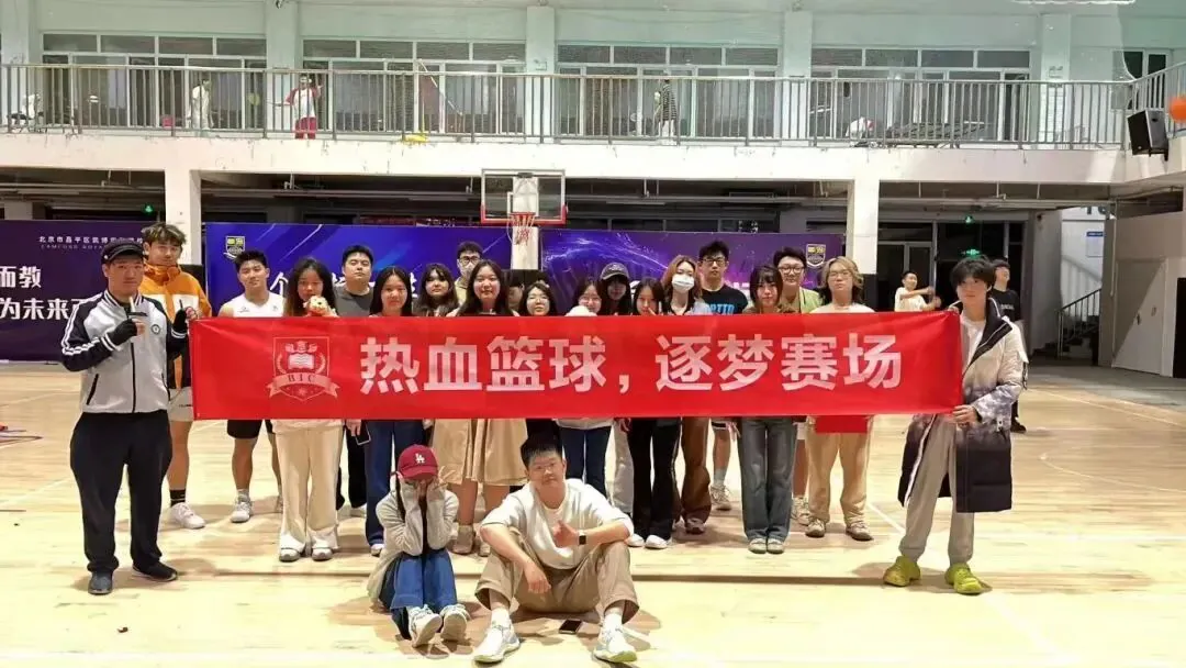 学生活动留影四