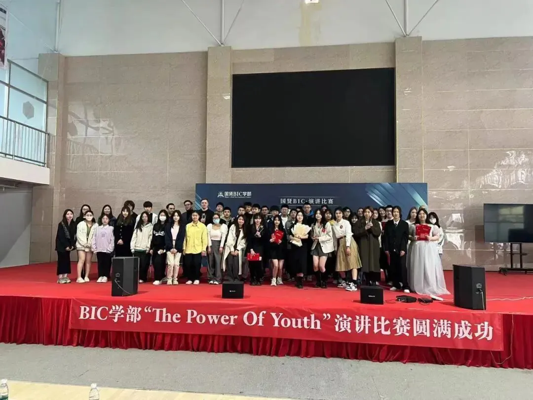 学生活动留影五