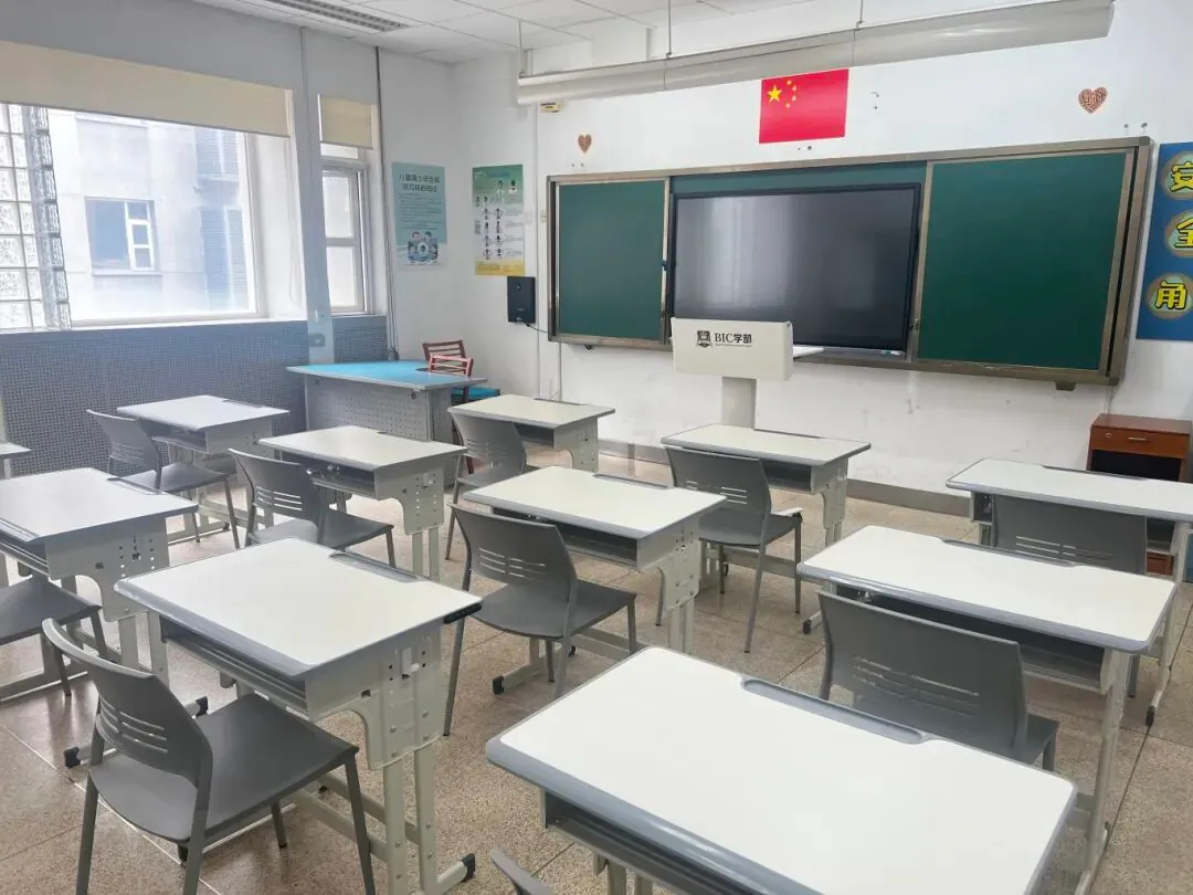 教学空间