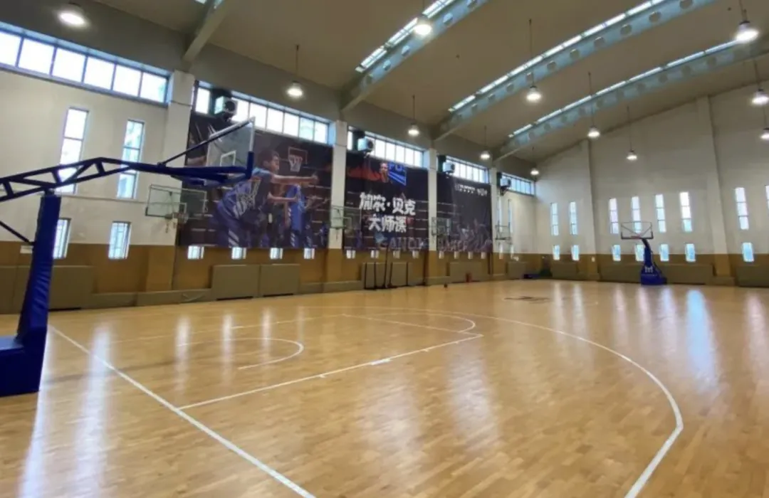 体育空间
