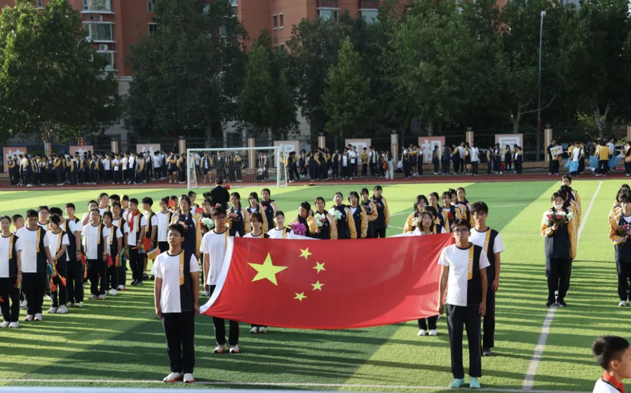 金秋竞逐展风采，同心筑梦向未来 —— BIC学部秋季运动会精 图6