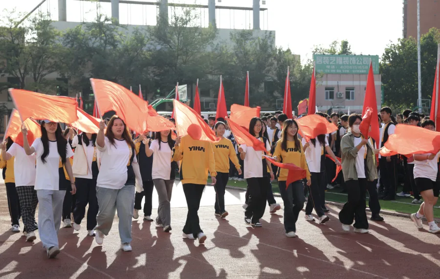 金秋竞逐展风采，同心筑梦向未来 —— BIC学部秋季运动会精 图7