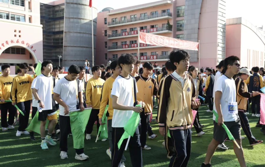 金秋竞逐展风采，同心筑梦向未来 —— BIC学部秋季运动会精 图17