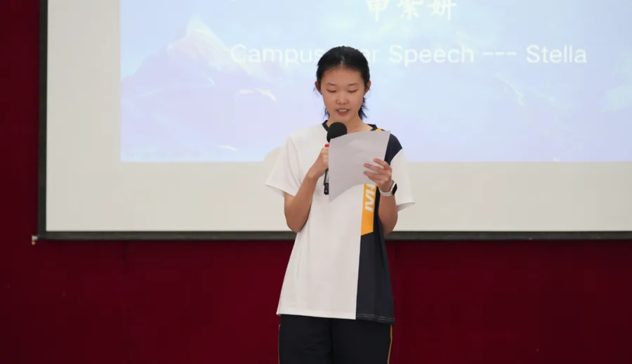 以梦为帆 新程起航 |  BIC学部2025年开学典礼圆满举 图7