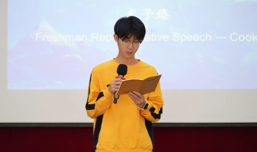 以梦为帆 新程起航 |  BIC学部2025年开学典礼圆满举 图8