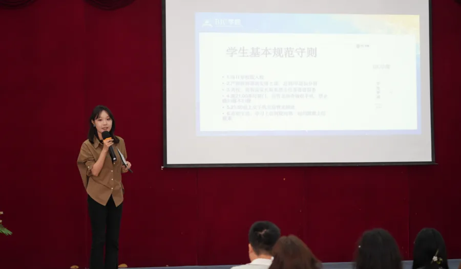 以梦为帆 新程起航 |  BIC学部2025年开学典礼圆满举 图10