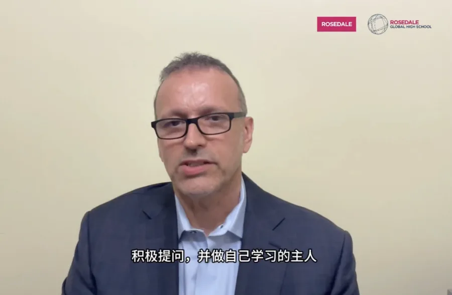 开学快乐,成长无界 | BIC学部2026级新生开学典礼圆满 图4