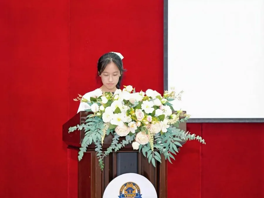 开学快乐,成长无界 | BIC学部2026级新生开学典礼圆满 图8