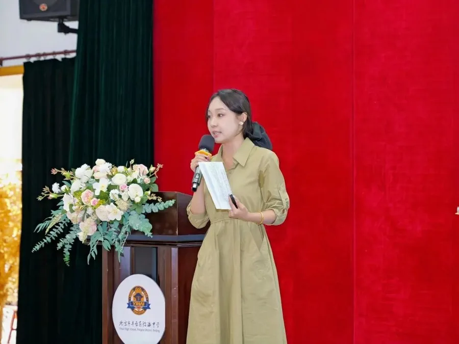 开学快乐,成长无界 | BIC学部2026级新生开学典礼圆满 图12