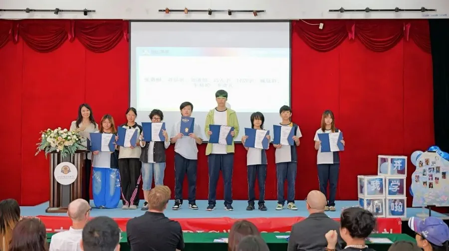 开学快乐,成长无界 | BIC学部2026级新生开学典礼圆满 图13