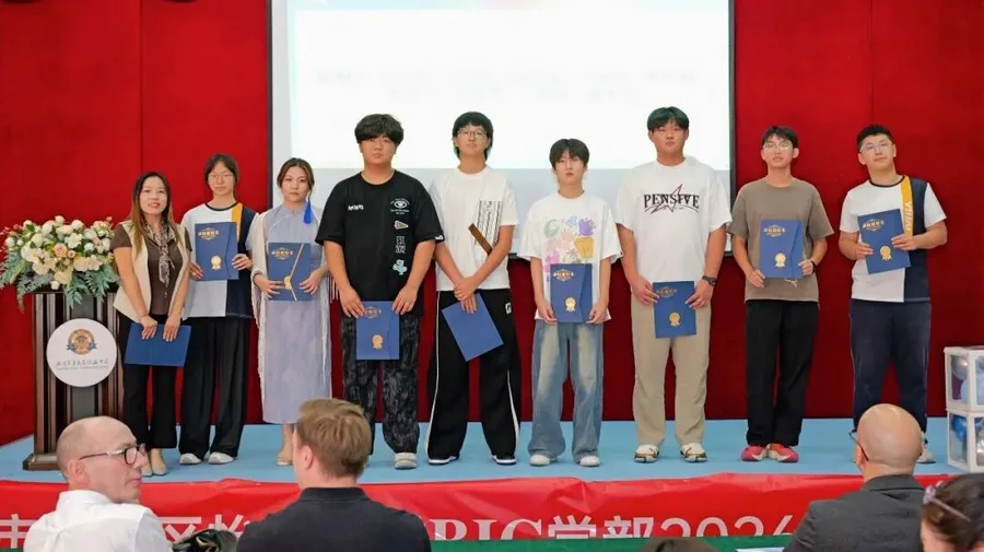 开学快乐,成长无界 | BIC学部2026级新生开学典礼圆满 图14