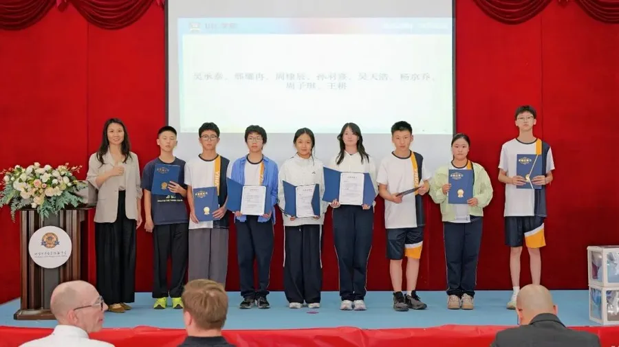 开学快乐,成长无界 | BIC学部2026级新生开学典礼圆满 图18