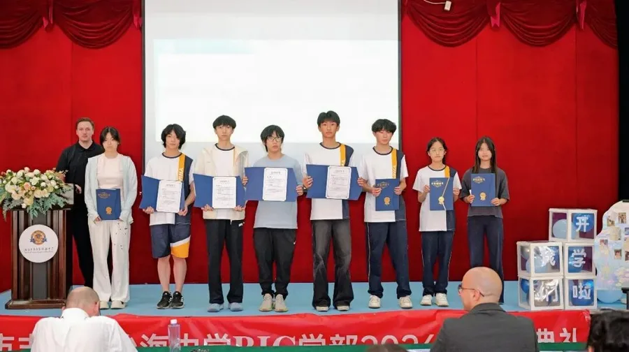 开学快乐,成长无界 | BIC学部2026级新生开学典礼圆满 图19