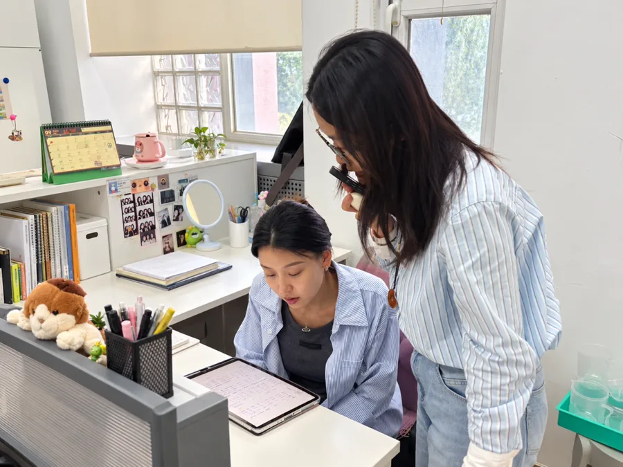 怡海中学BIC学部
