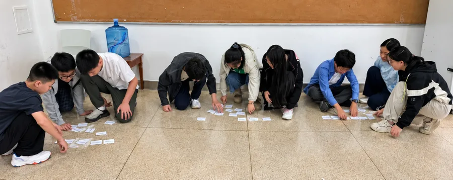 怡海中学BIC学部
