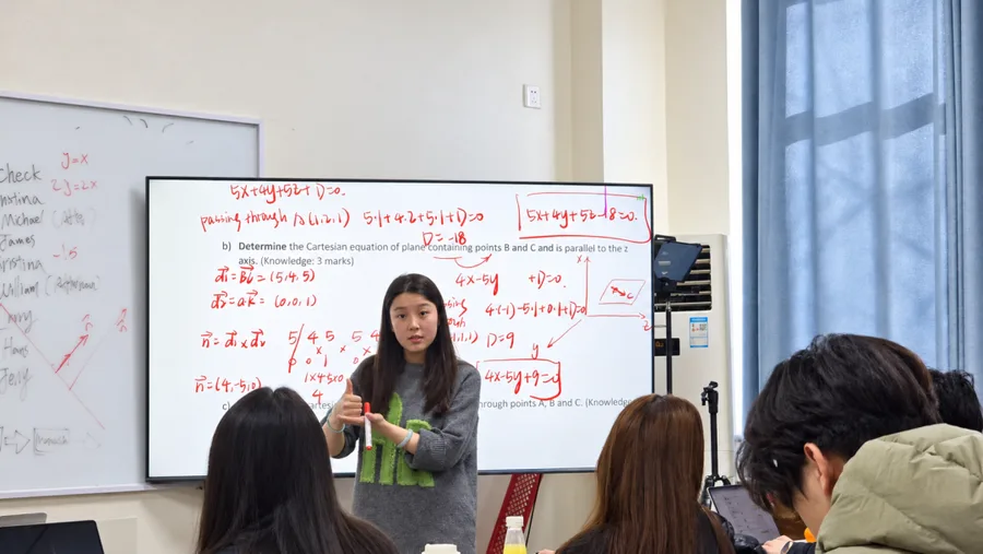 怡海中学BIC学部