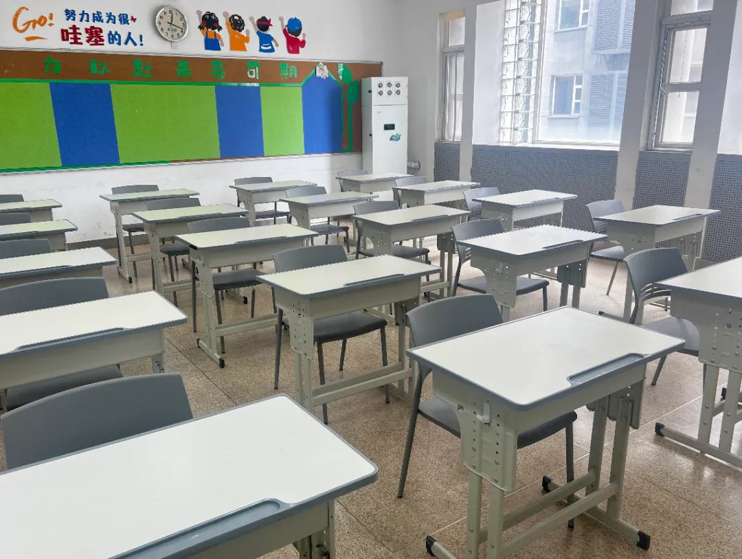小班教学教室
